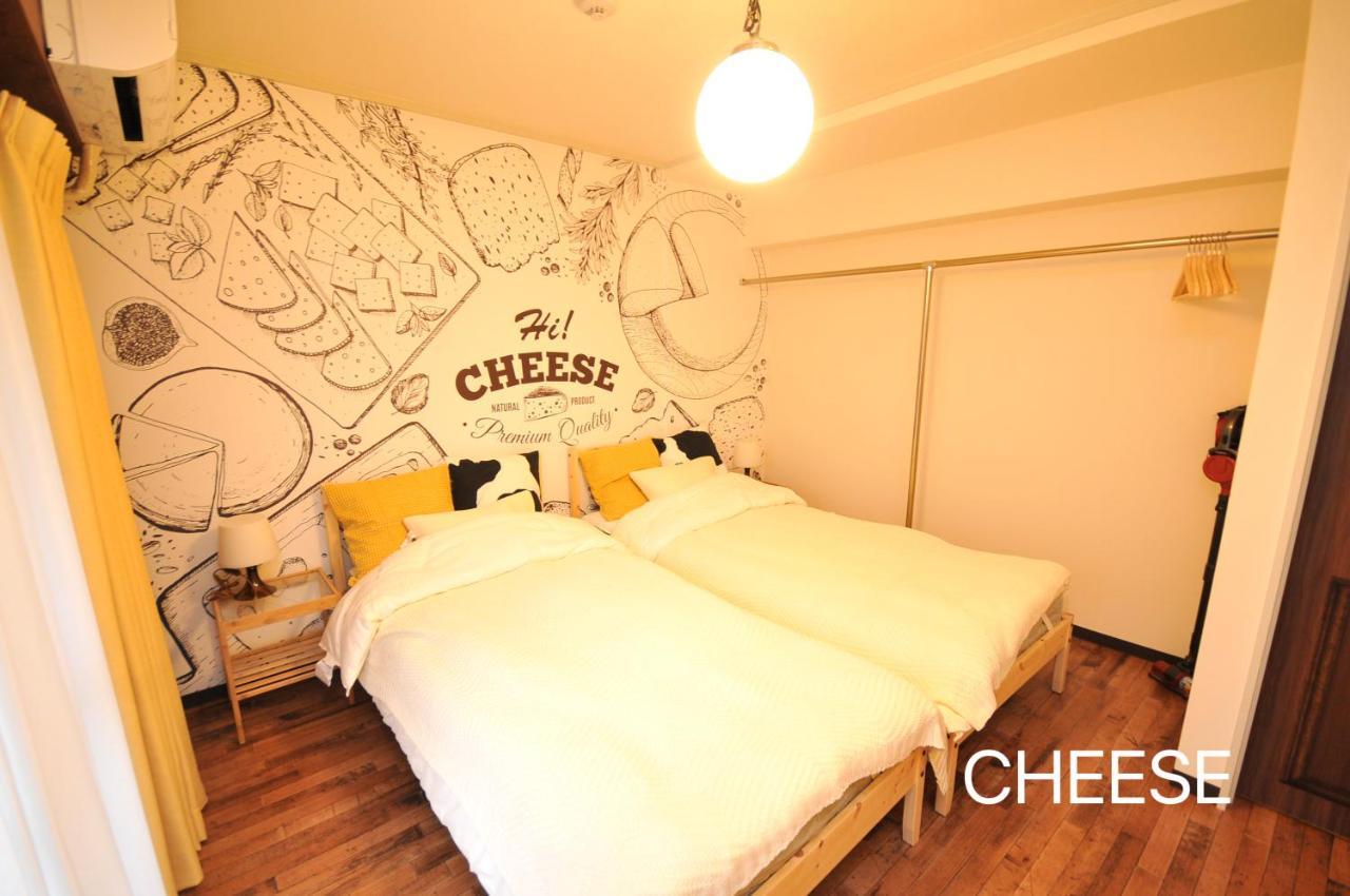 Maison Milano Nakatsu Apartment Osaka Eksteriør billede