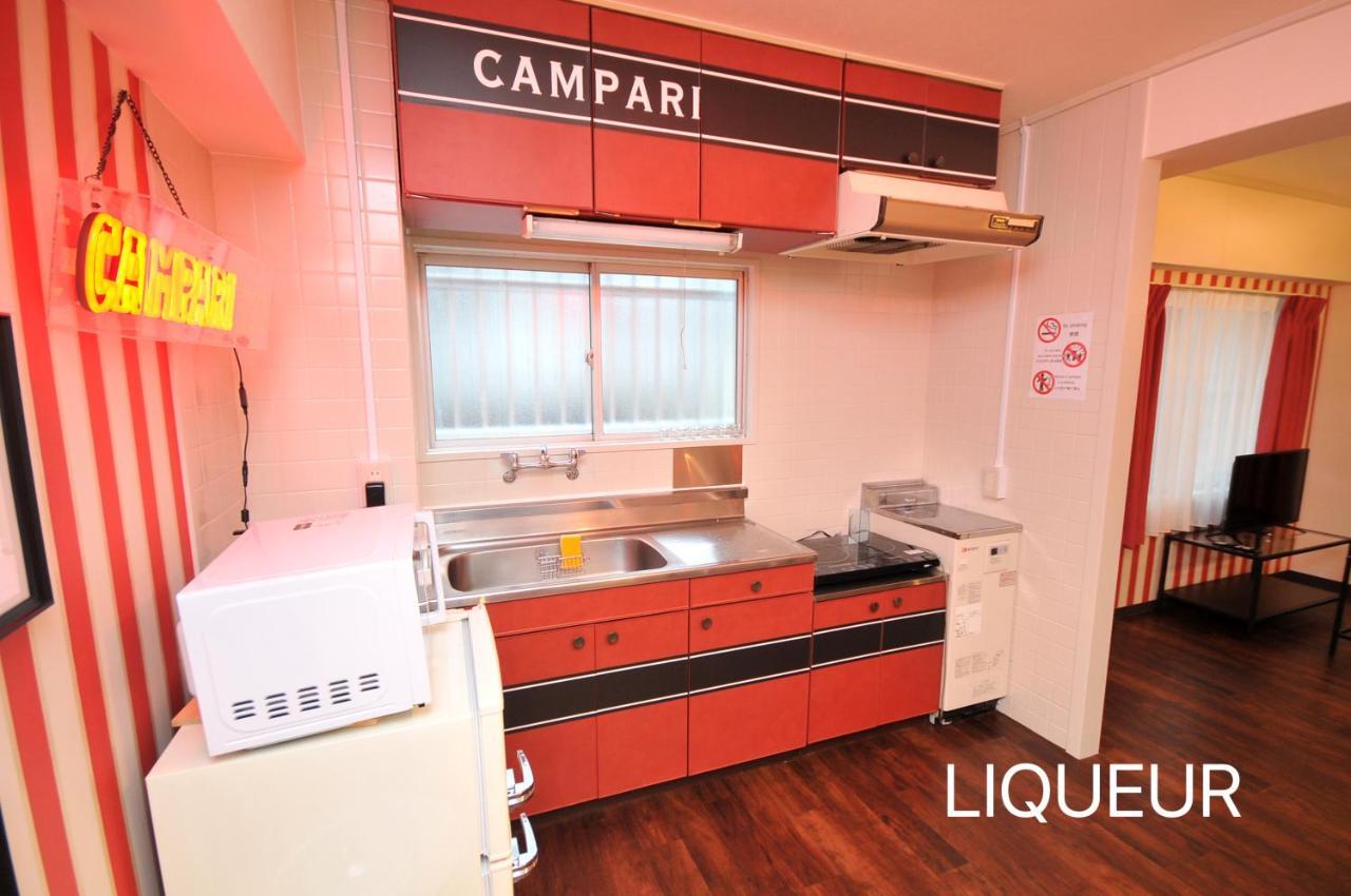 Maison Milano Nakatsu Apartment Osaka Eksteriør billede