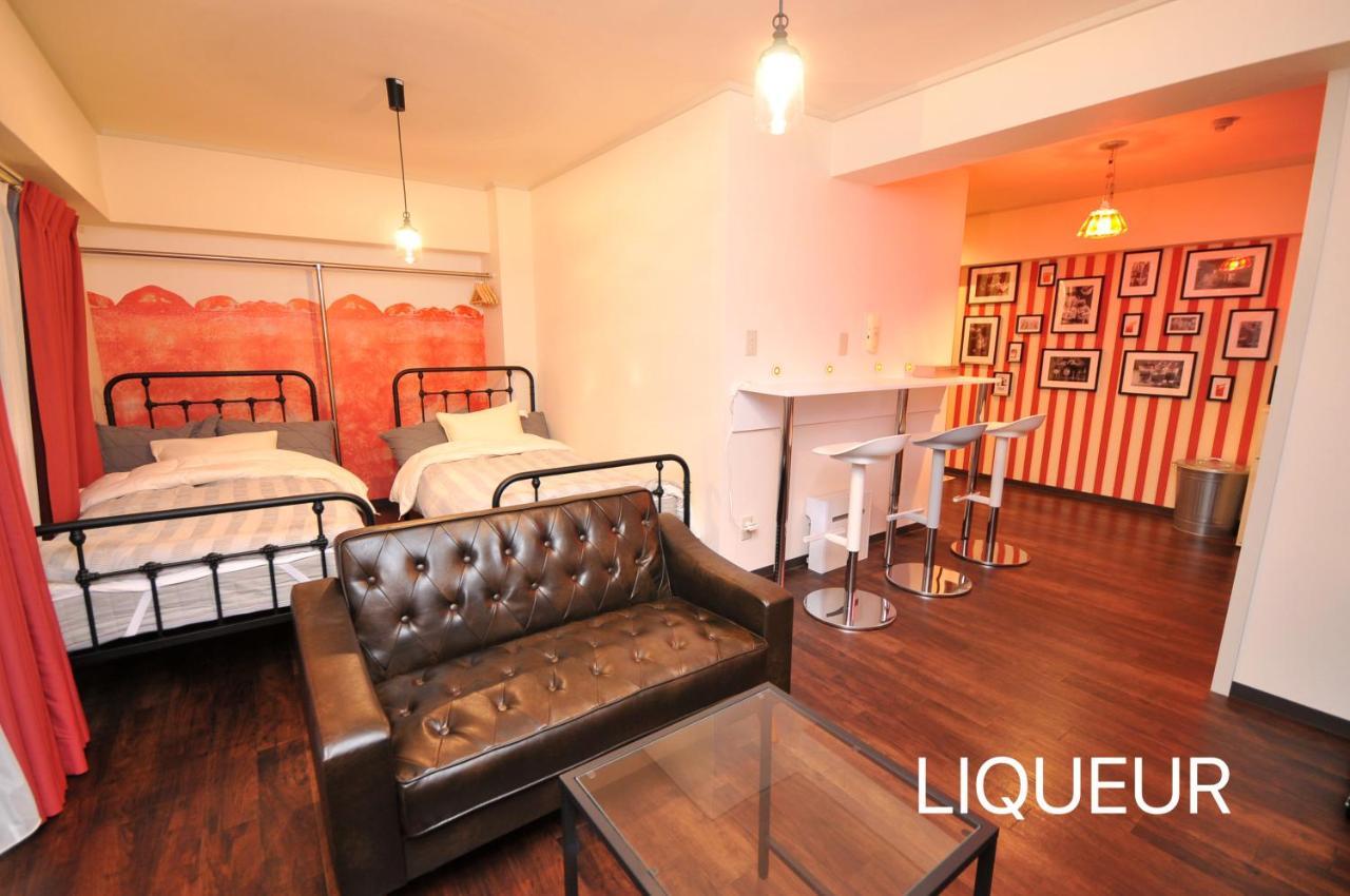 Maison Milano Nakatsu Apartment Osaka Eksteriør billede